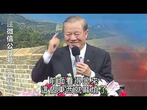 頭型面相|【頭形 相學】頭形相學大揭密：一窺頭型與命運的奧秘